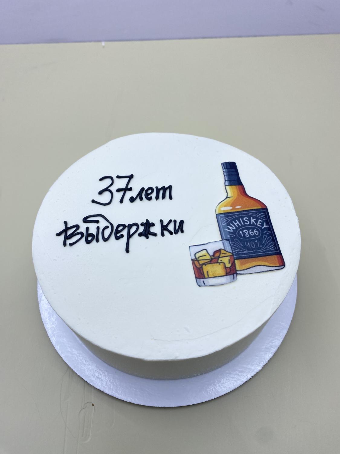 Бенто торт Молочный ломтик #174 на сайте https://cake64.ru/ кондитерской Ваниль Корица