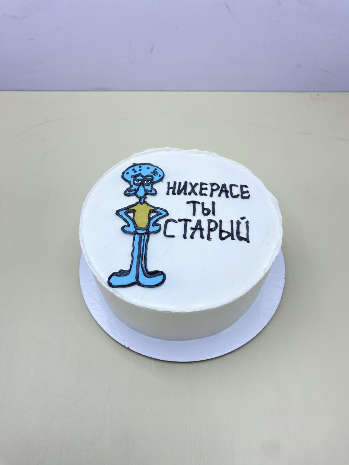 Бенто торт Молочный ломтик #172 на сайте https://cake64.ru/ кондитерской Ваниль Корица