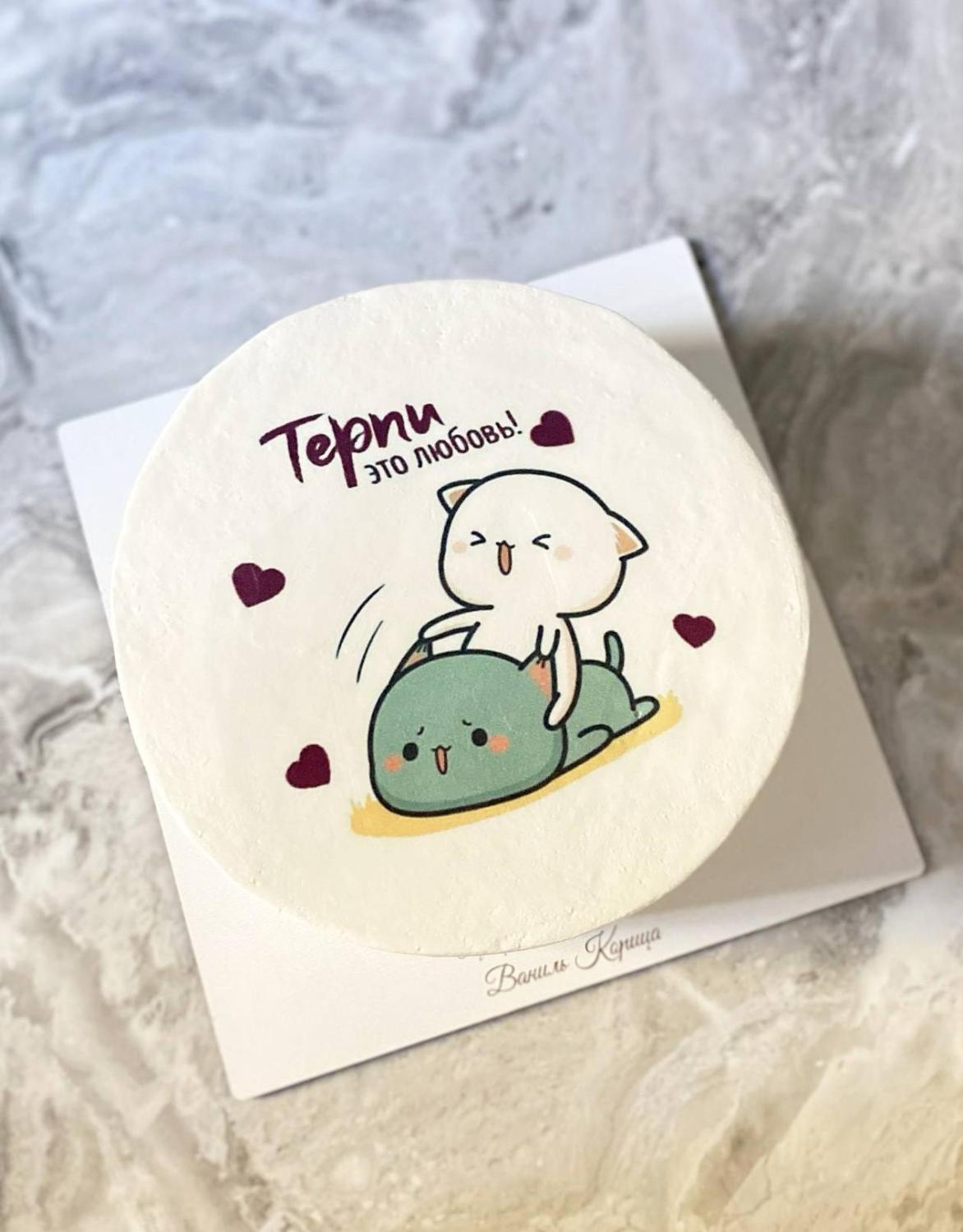 Бенто торт Молочный ломтик #299 на сайте https://cake64.ru/ кондитерской Ваниль Корица