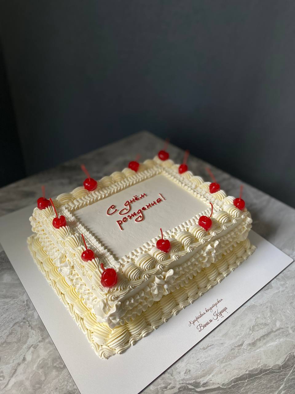 Торт на День Рождения Молочная девочка #278 на сайте https://cake64.ru/ кондитерской Ваниль Корица