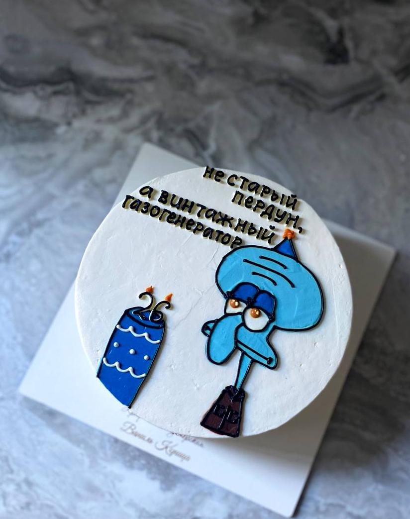 Бенто торт Молочный ломтик #309 на сайте https://cake64.ru/ кондитерской Ваниль Корица