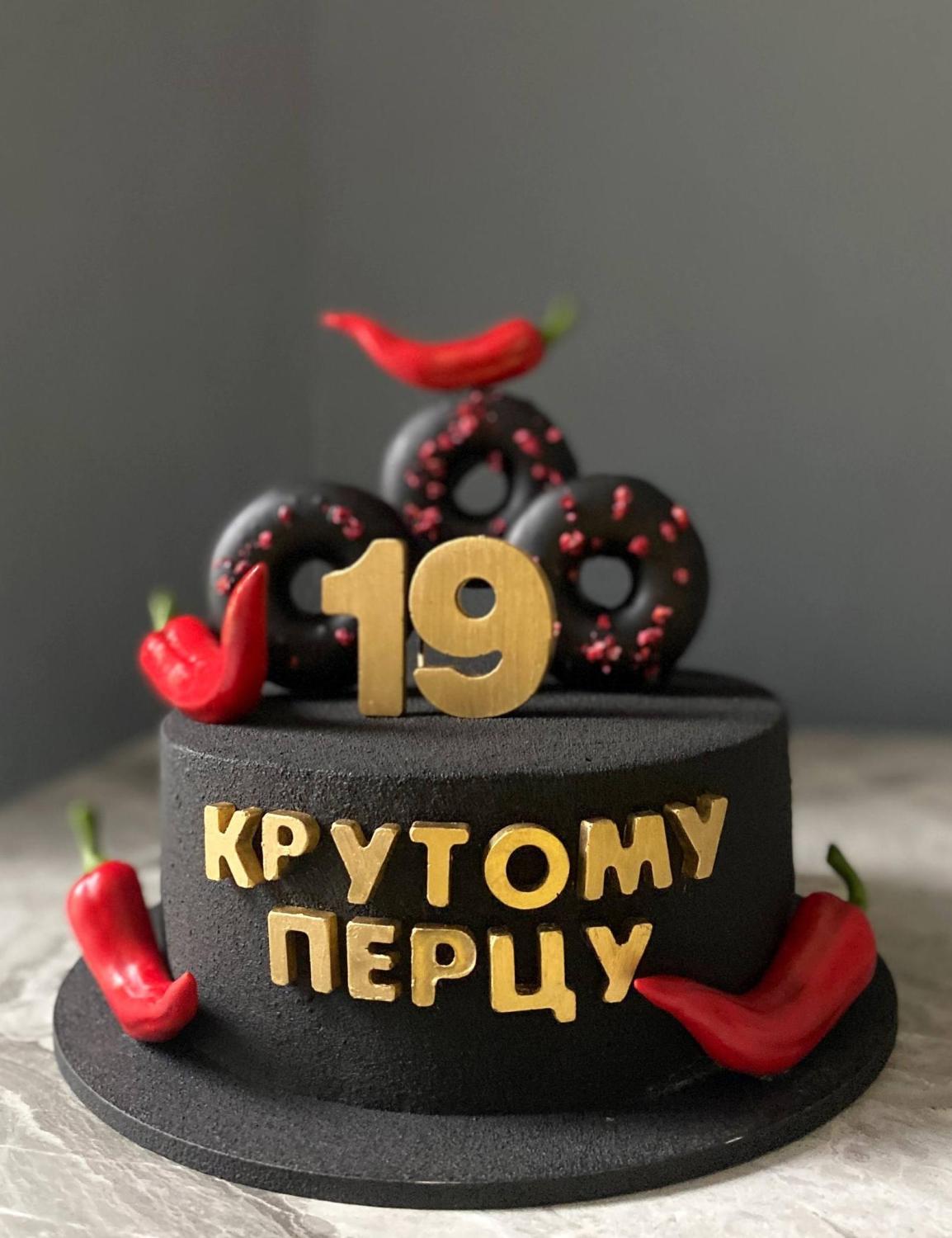 Торт на День Рождения Молочная девочка #339 на сайте https://cake64.ru/ кондитерской Ваниль Корица