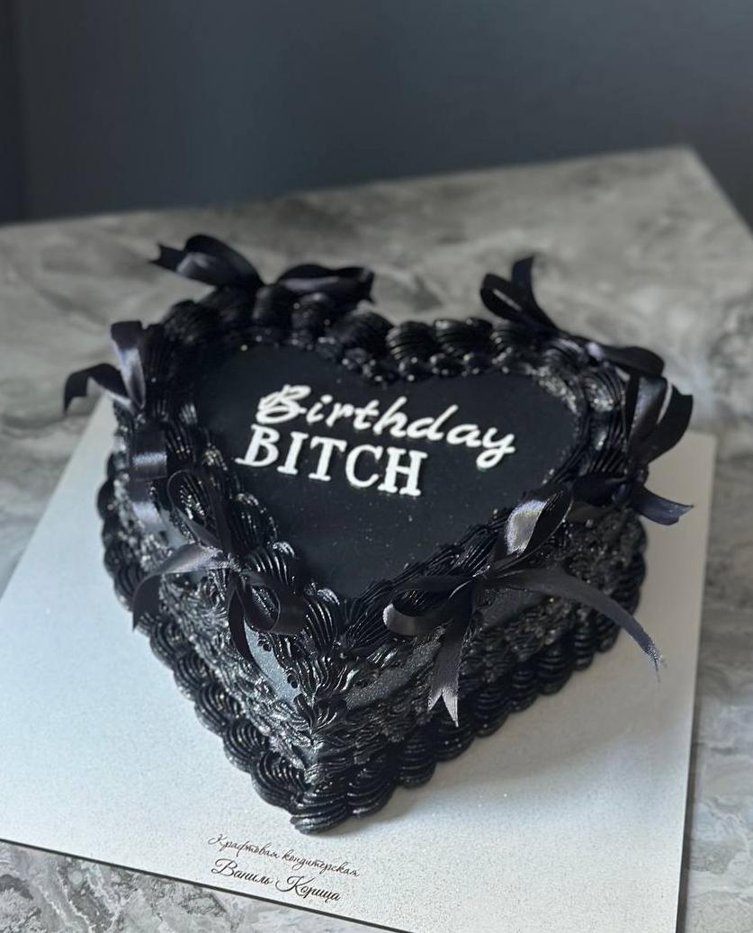 Торт на День Рождения Молочная девочка #282 на сайте https://cake64.ru/ кондитерской Ваниль Корица