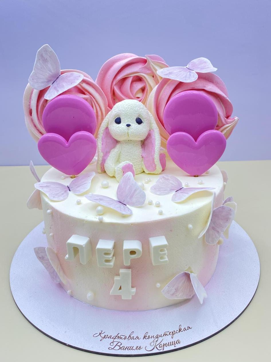 Детский торт "Медовик апельсиновый" #28 в кондитерской cake64.ru фото