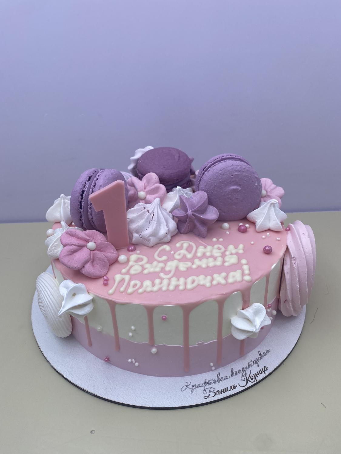 Детский торт Наполеон с кремом дипломат #32 в кондитерской cake64.ru фото