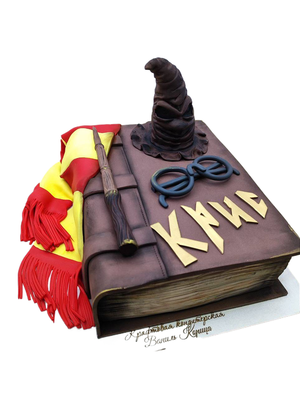3D торт Книга #189 в кондитерской cake64.ru фото