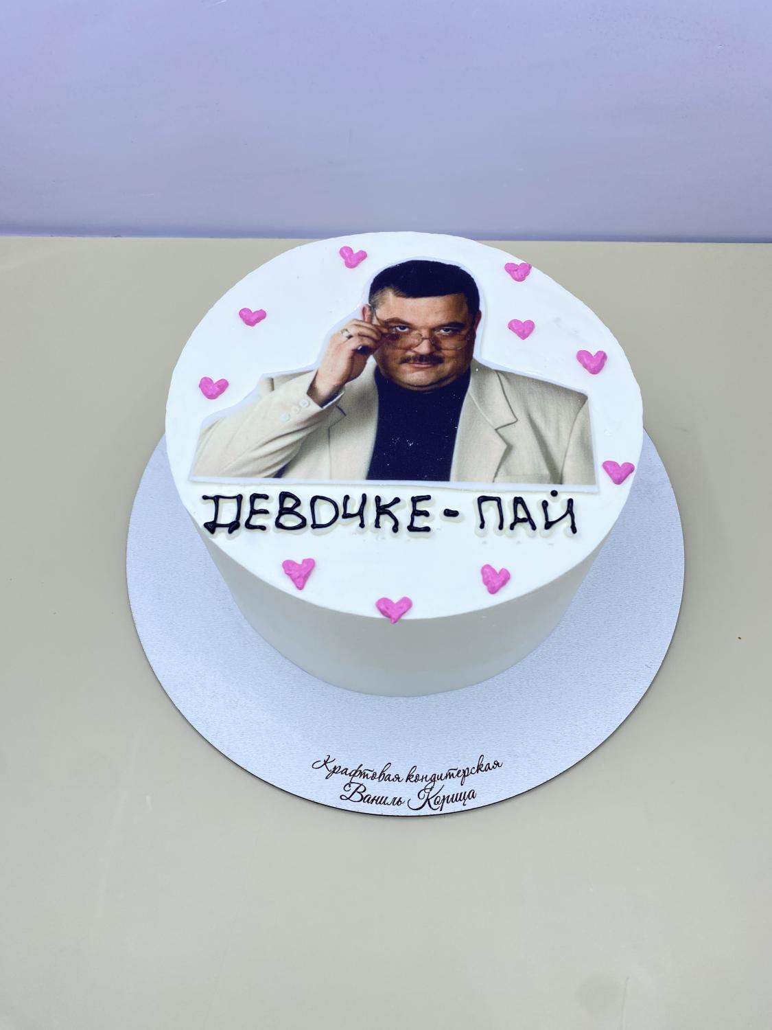 Торт на День Рождения Банановый с ананасом #131 в кондитерской cake64.ru фото