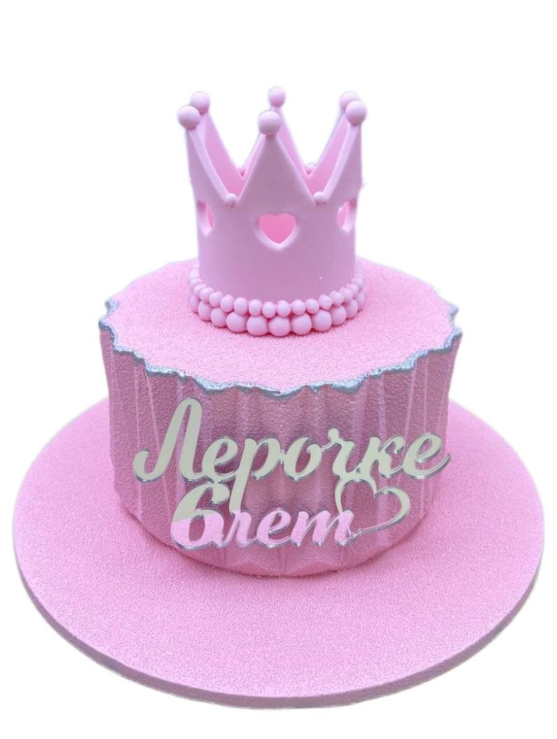 Детский торт Молочная девочка #263 в кондитерской cake64.ru фото