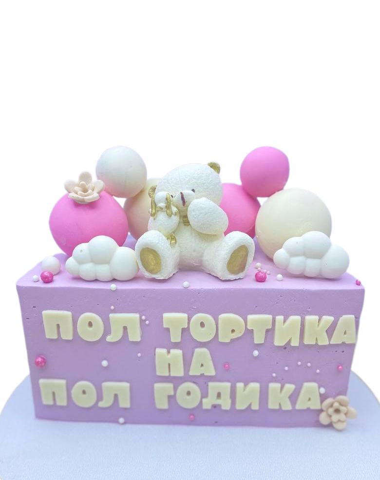 Детский торт Молочная девочка #20 в кондитерской cake64.ru фото