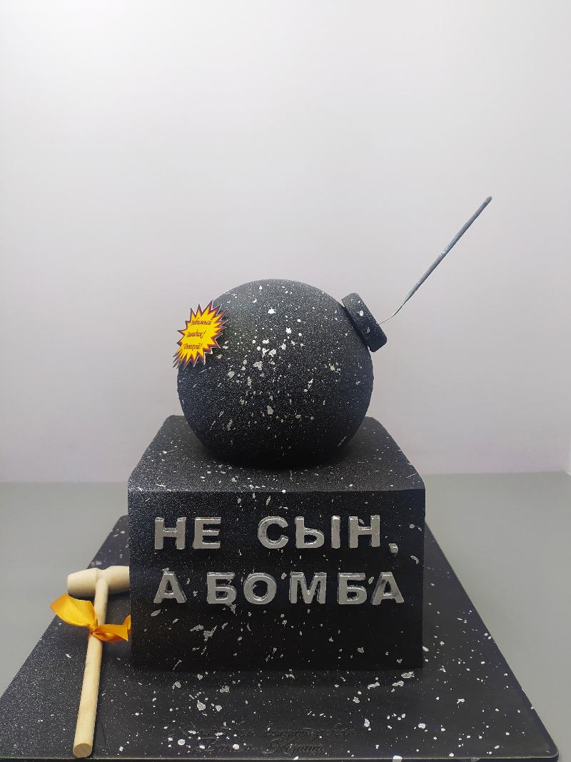 Торт Шоколадная бомба #100 в кондитерской cake64.ru фото