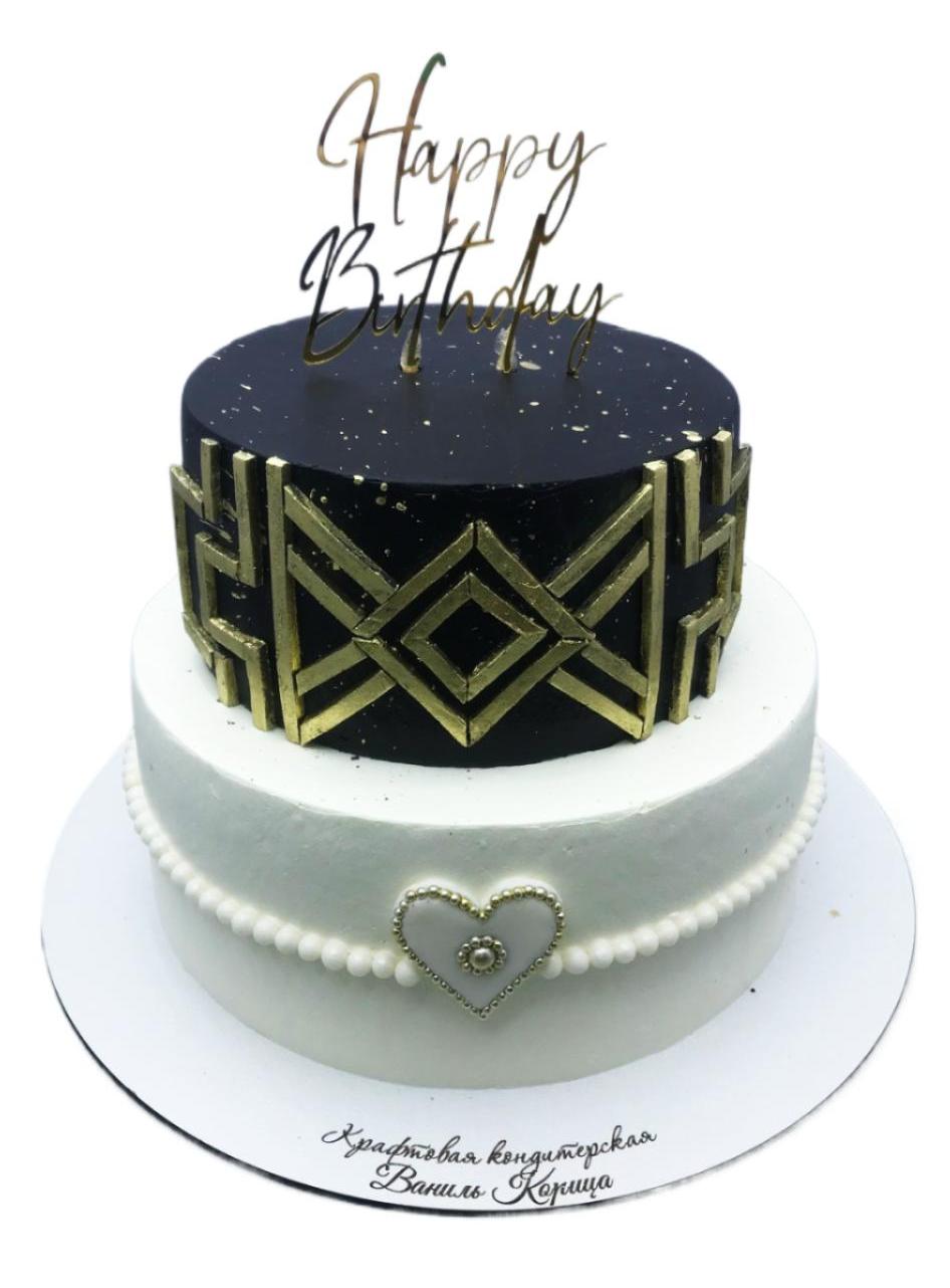 Торт на День Рождения двух-ярусный 113 на сайте https://cake64.ru/ кондитерской Ваниль Корица