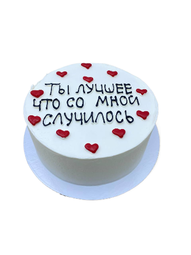 Бенто торт Молочный ломтик #216 на сайте https://cake64.ru/ кондитерской Ваниль Корица