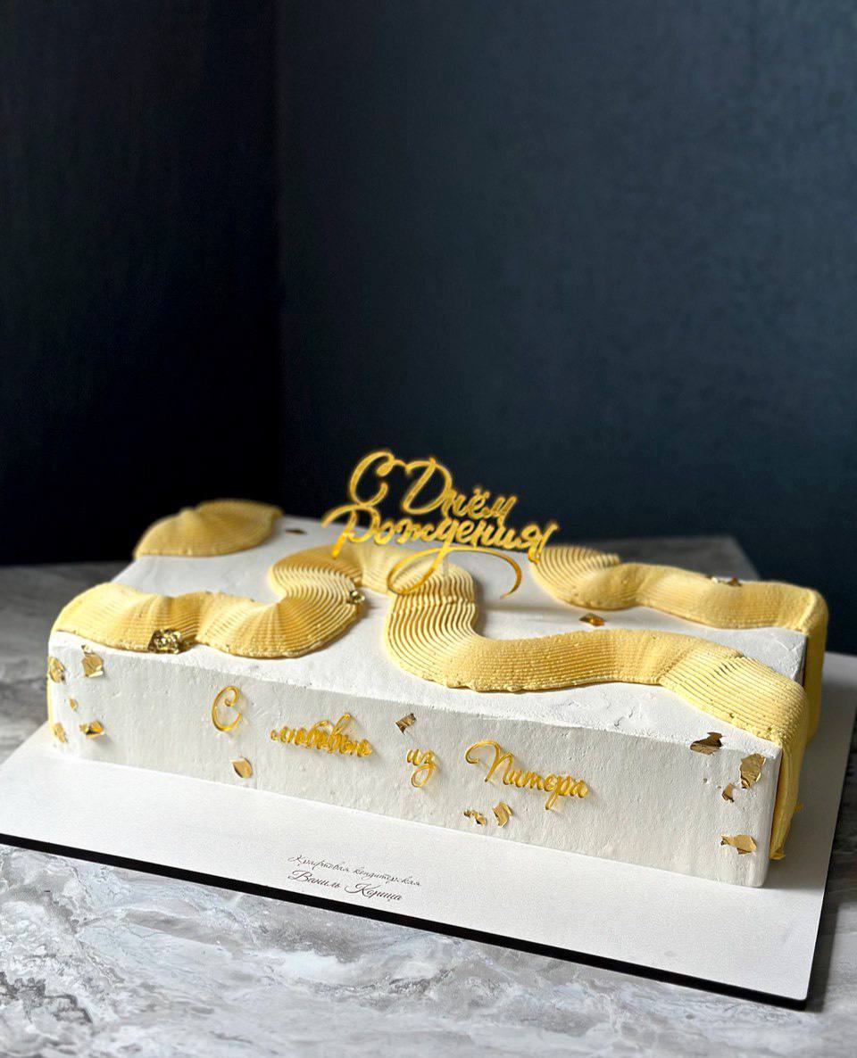 Торт на День Рождения Молочная девочка #293 на сайте https://cake64.ru/ кондитерской Ваниль Корица