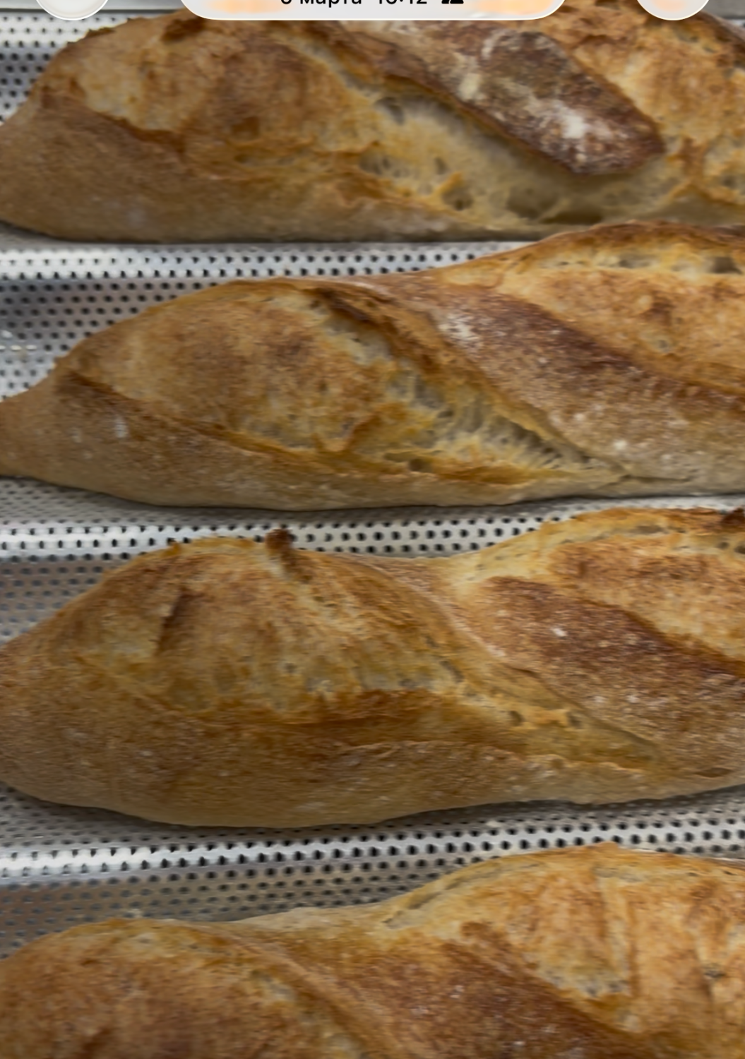 Багет на закваске на сайте https://cake64.ru/ кондитерской Ваниль Корица