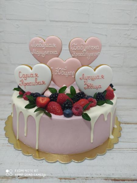 Торт на День Рождения "Медовик шоколадный" #34 в кондитерской cake64.ru фото