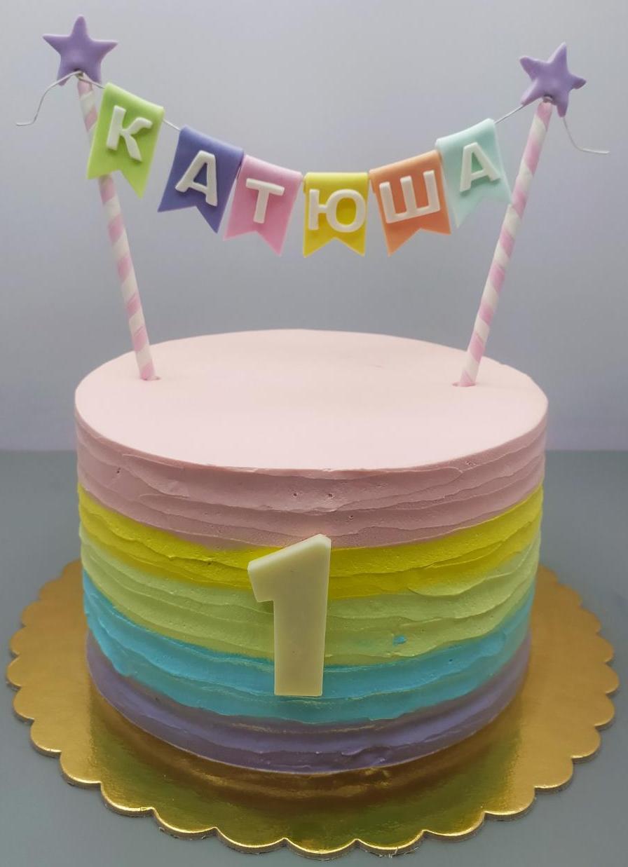 Детский торт Молочная девочка #83 в кондитерской cake64.ru фото