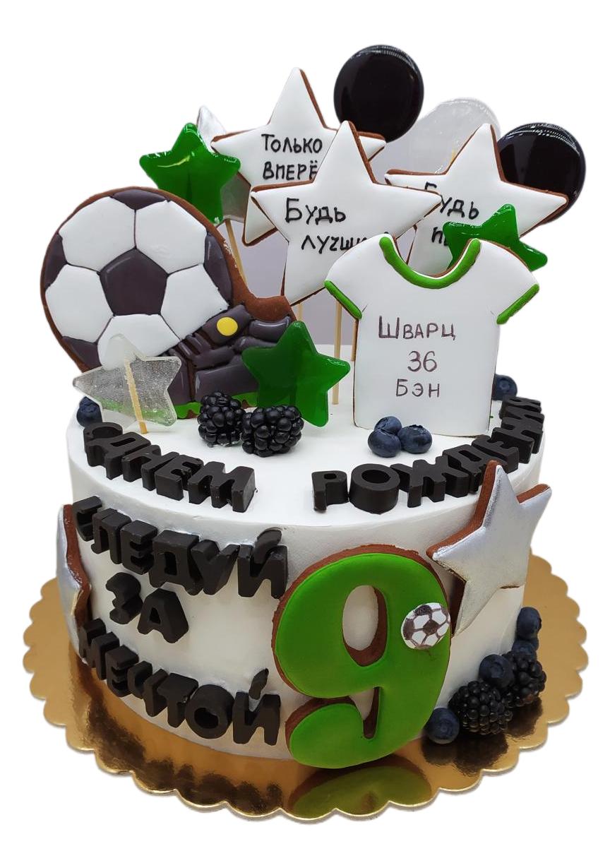 Детский торт Манго-шоколад #45 в кондитерской cake64.ru фото