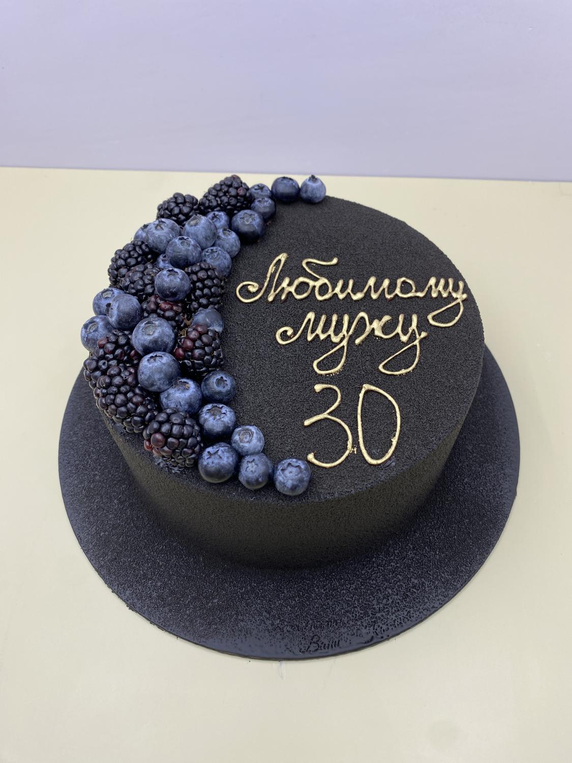 Торт на День Рождения Манго шоколад #30 в кондитерской cake64.ru фото