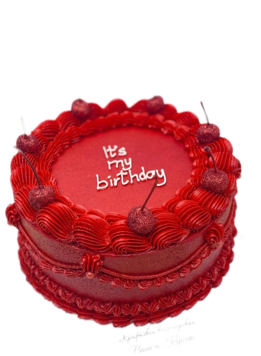 Торт поздравление Молочная девочка #244 на сайте https://cake64.ru/ кондитерской Ваниль Корица