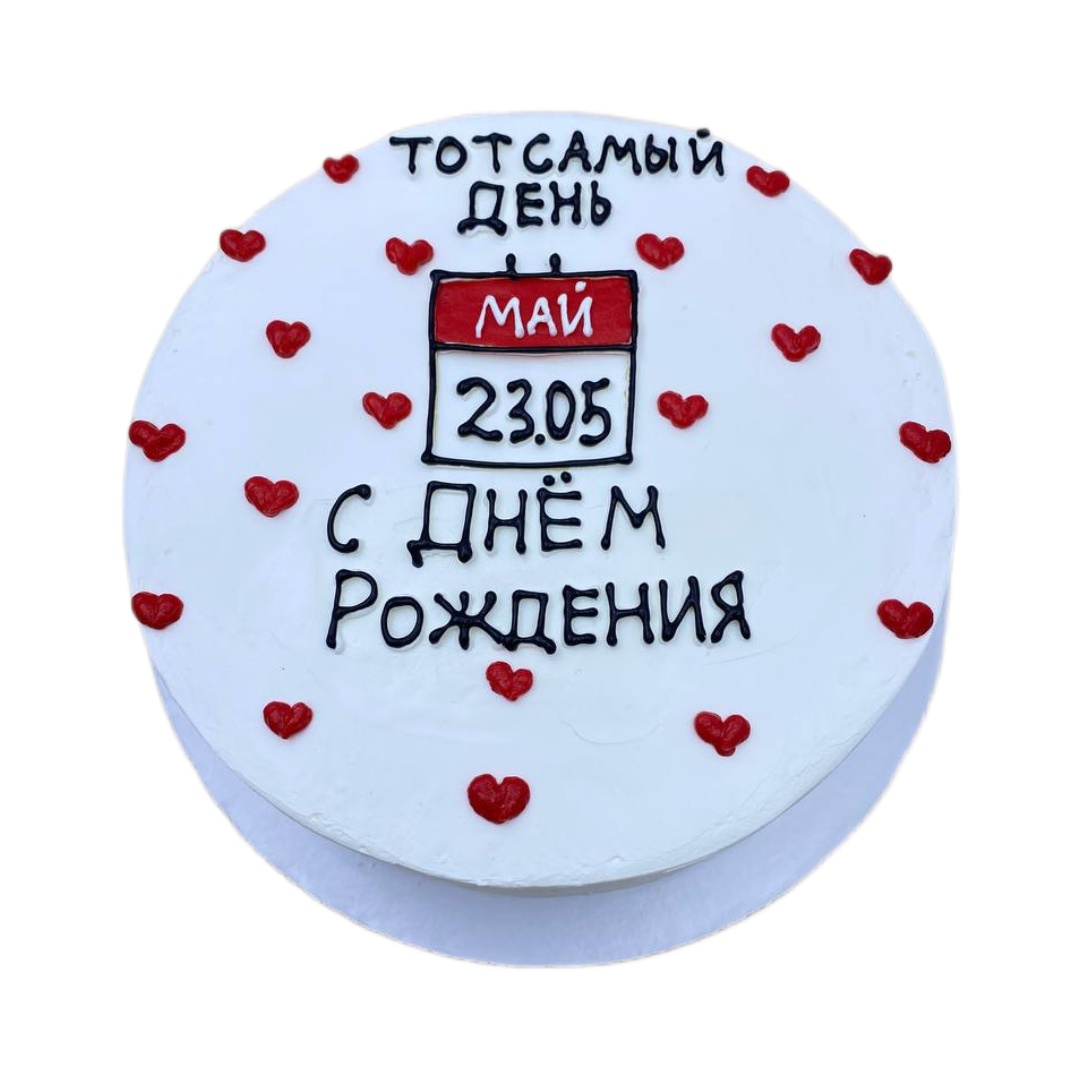 Бенто торт Молочный ломтик #227 на сайте https://cake64.ru/ кондитерской Ваниль Корица