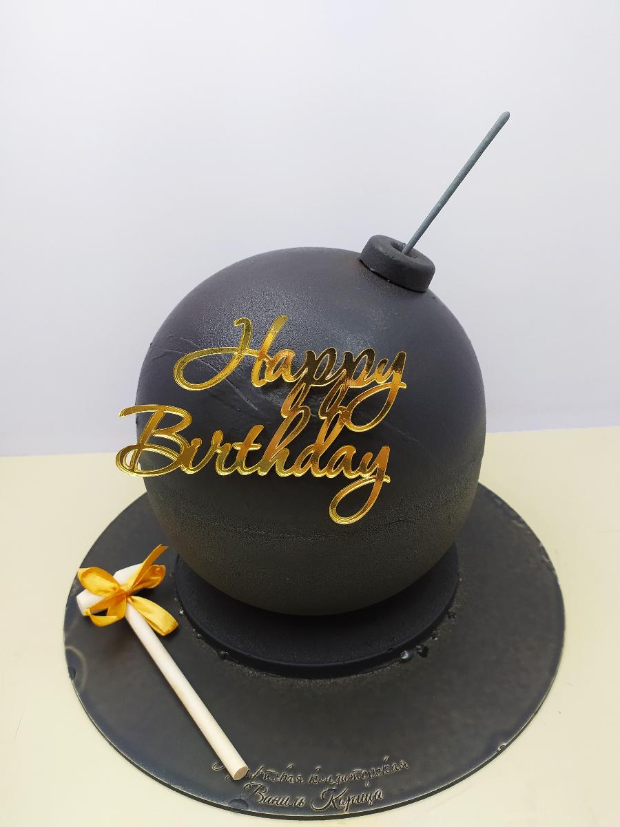 Торт Шоколадная бомба M#123 на сайте https://cake64.ru/ кондитерской Ваниль Корица