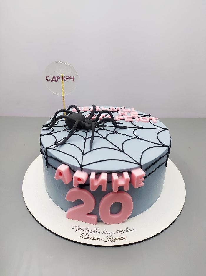 Торт на День Рождения Ванильный с клубникой #25 на сайте https://cake64.ru/ кондитерской Ваниль Корица